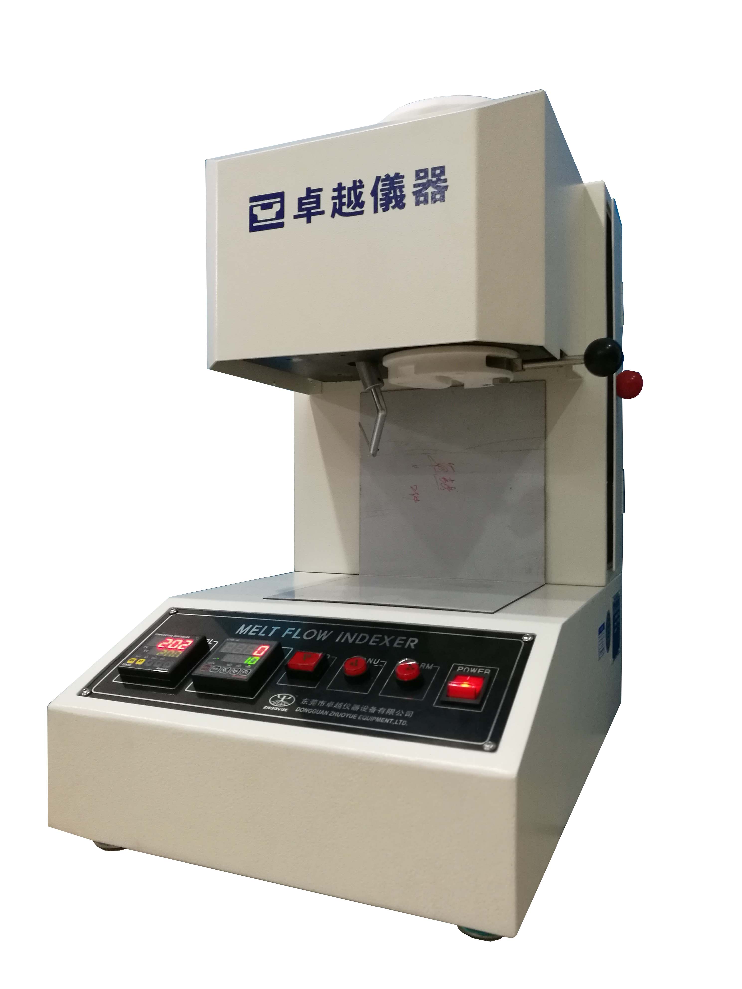ZY-3001-A 塑膠熔融指數(shù)測定儀(MFR)