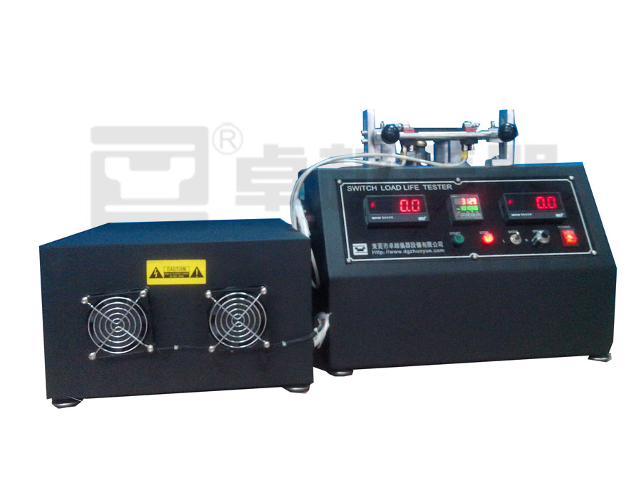ZY-7002-Q2V 船形開關負載壽命機